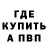 Cocaine Перу Anna Barbieri