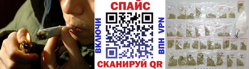 БУТИРАТ BDO  Купить где  Плёс 
