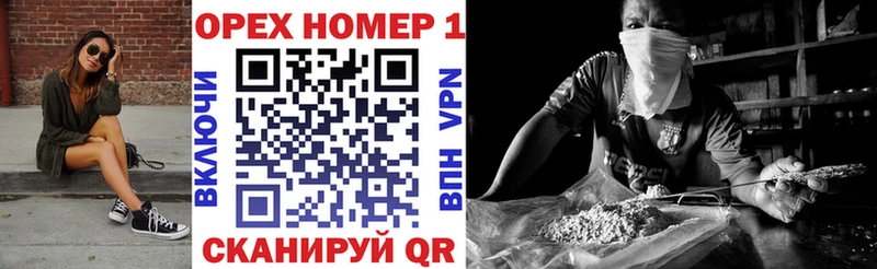 COCAIN Перу  Купить  Плёс 