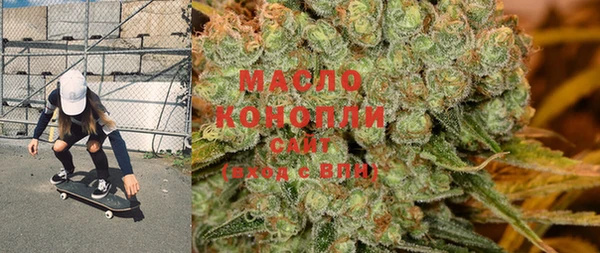 мдма Каменск-Шахтинский