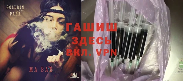 мдма Каменск-Шахтинский