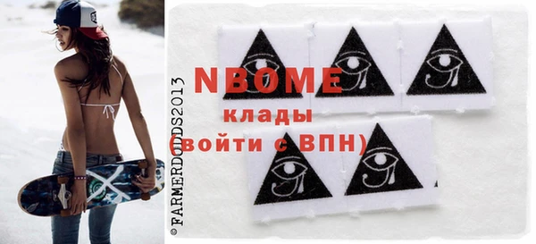 мдма Каменск-Шахтинский