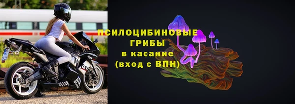 мдма Каменск-Шахтинский