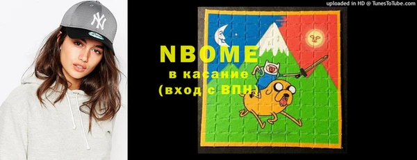 мдма Каменск-Шахтинский